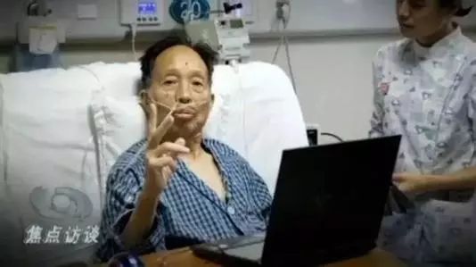 今天，为你讲述一位传奇