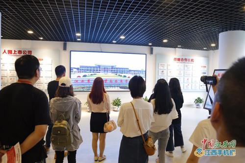 共青城私募基金创新园成立七年无非法集资