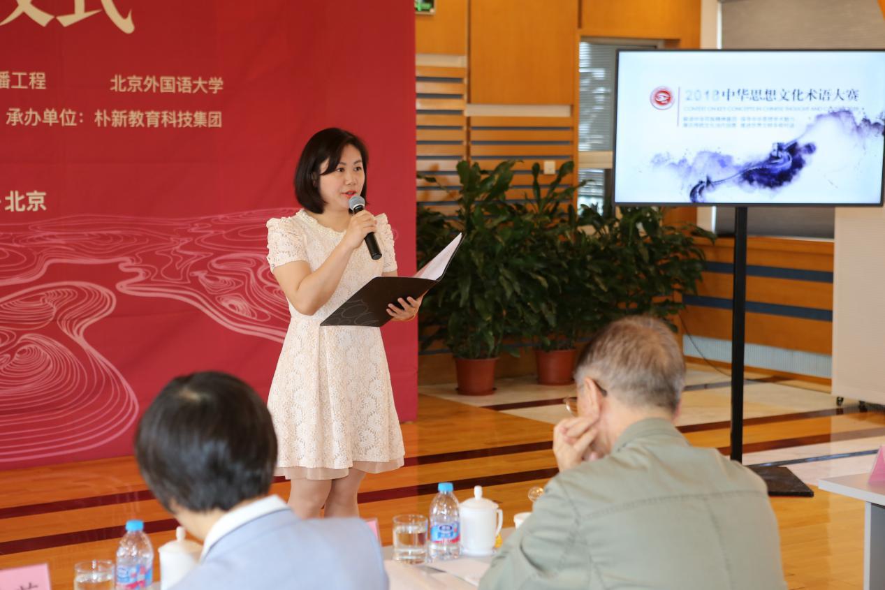 探寻中华思想文化精髓，培育传播中华文化新青年