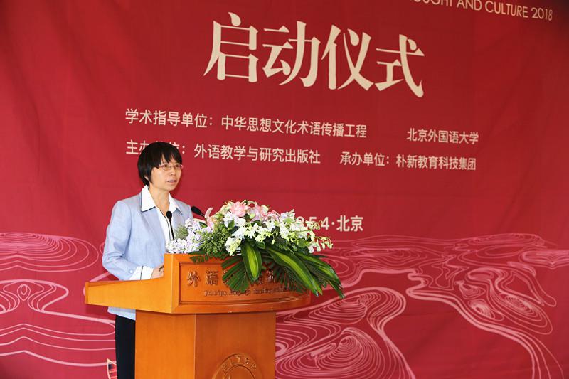 探寻中华思想文化精髓，培育传播中华文化新青年