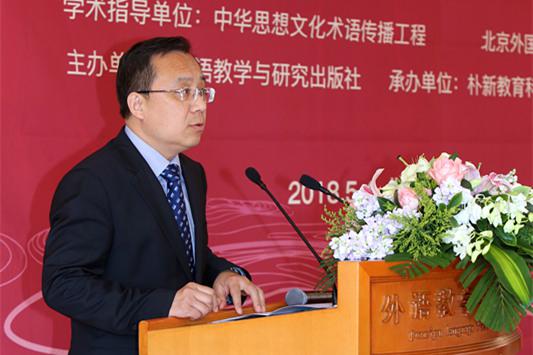 探寻中华思想文化精髓，培育传播中华文化新青年