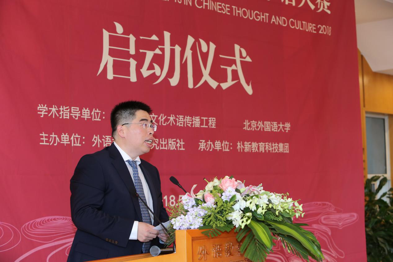 探寻中华思想文化精髓，培育传播中华文化新青年