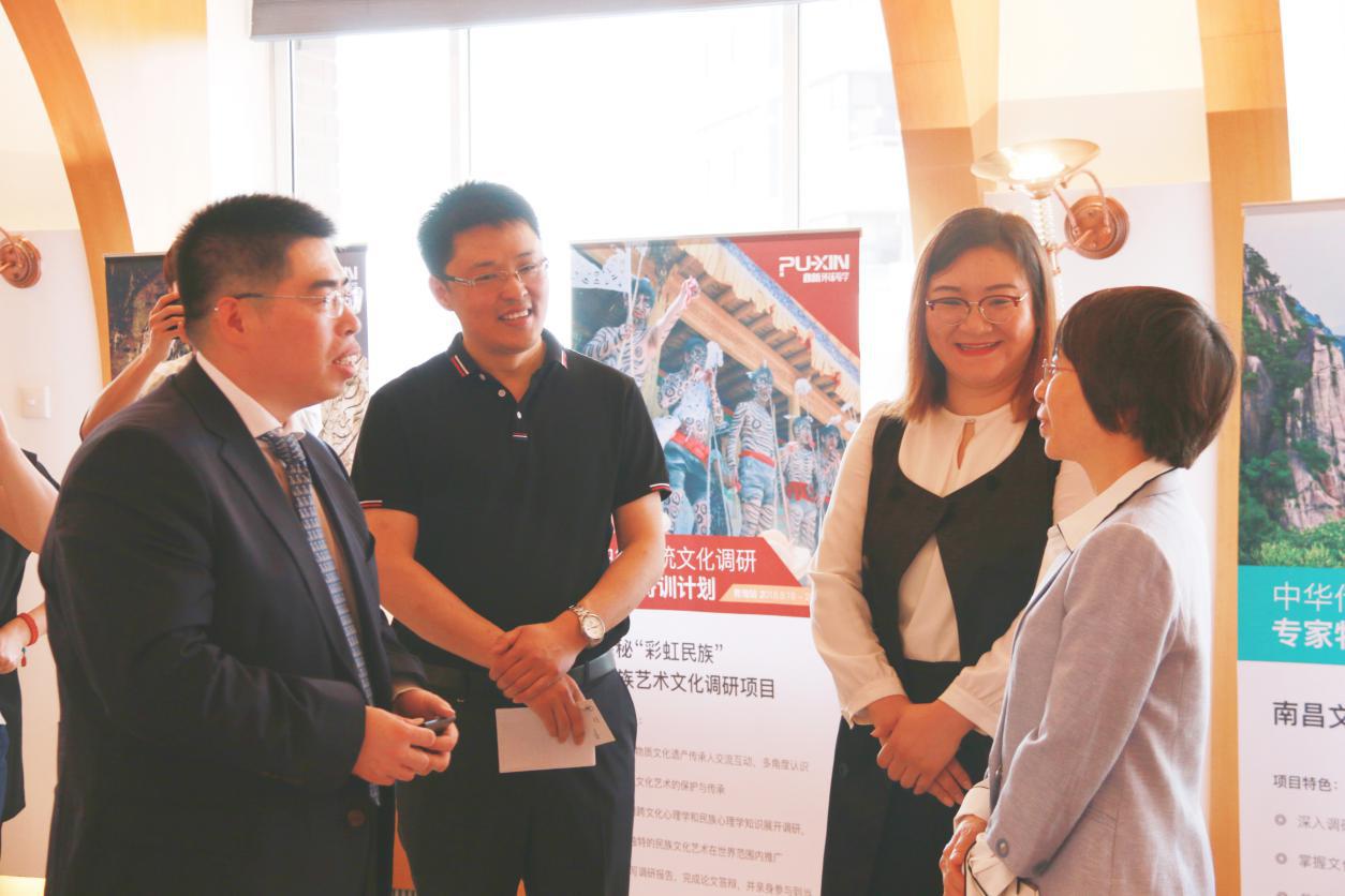 探寻中华思想文化精髓，培育传播中华文化新青年