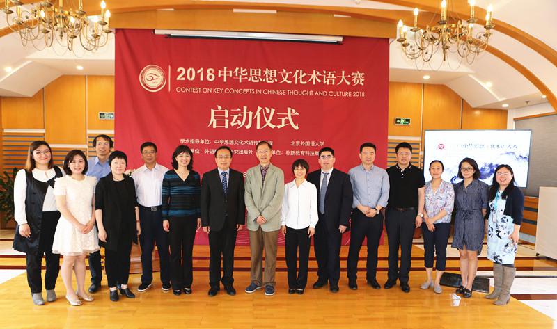 探寻中华思想文化精髓，培育传播中华文化新青年