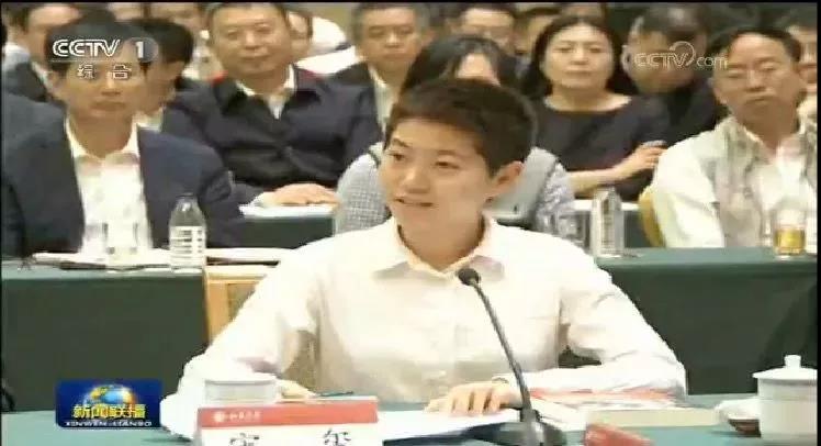习近平为这些学生点赞！他们是青春中国最美的样子！