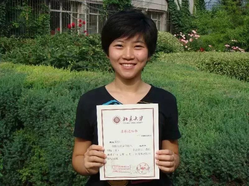 习近平为这些学生点赞！他们是青春中国最美的样子！