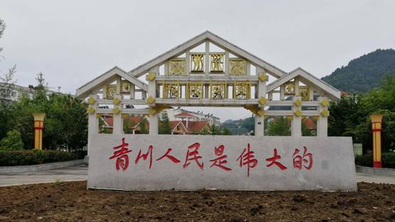 【奋进·巨变·展望】雄关勇攀　古道再越——汶川大地震灾后重建十年·蜀道观变