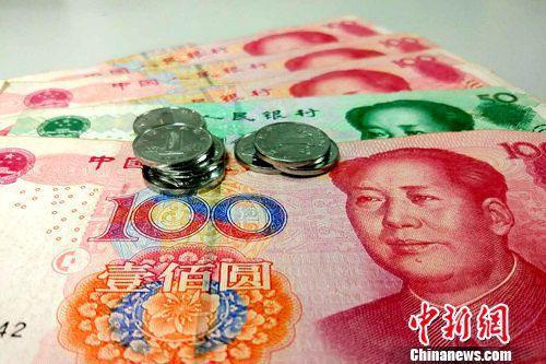 中国货币政策将如何走向？央行这个最新报告定调