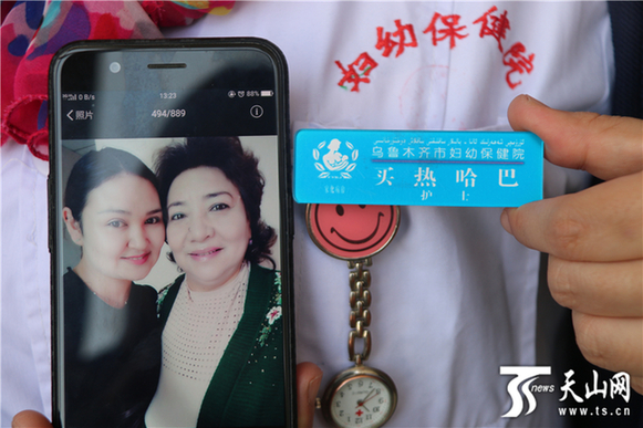 【嘿，妈妈】总有些小事 让我觉得你在偷偷爱着我