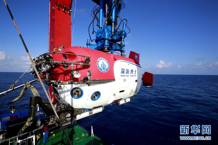 “深海勇士”号迄今年龄最大乘客：82岁汪品先院士在南海下潜获重要发现