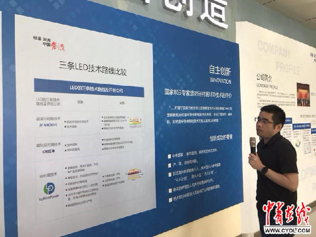 【美丽中国长江行】大力发展高新产业，“南昌光谷”引领江西“智造”