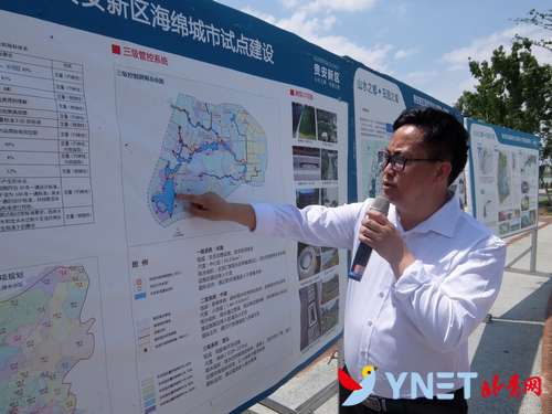 【美丽中国长江行】贵安新区：湖光山色背后的“高科技”