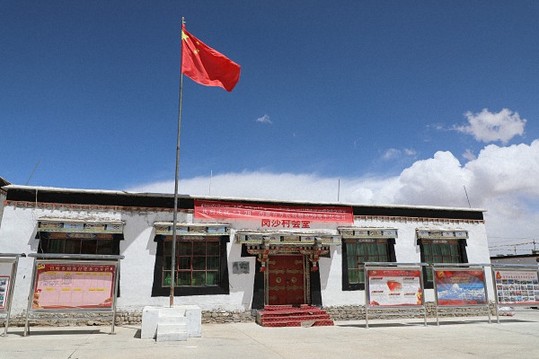 新时代·幸福美丽新边疆丨藏西秘境阿里之行：“五色”的记忆