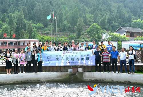 【美丽中国长江行】生态优先绿色发展，访黔贵大地，为大美贵州点赞！