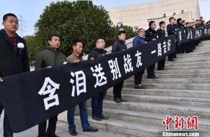 牺牲最多、奉献最大！他们的事迹让总书记感动