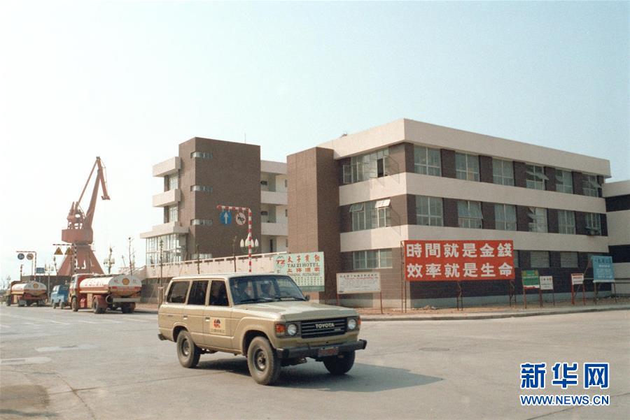 从追赶时代到引领时代——从深圳发展奇迹看中国改革开放40年