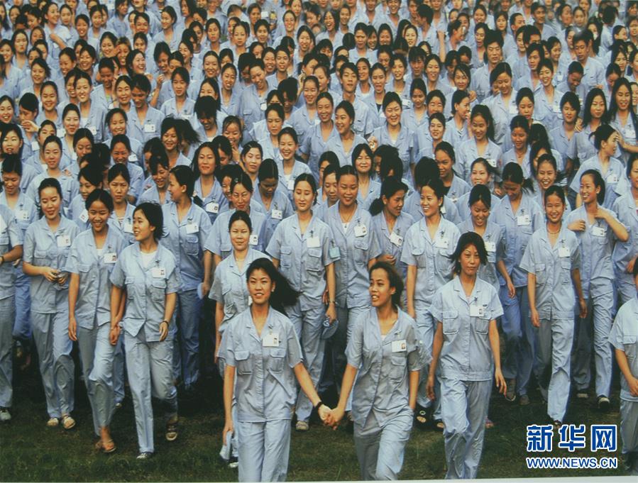 从追赶时代到引领时代——从深圳发展奇迹看中国改革开放40年