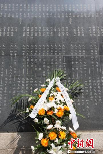 南京500余各界人士追忆航空烈士：秉承遗志珍爱和平