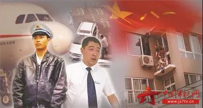 退伍军人是全社会的宝贵财富！别让他们流血又流泪