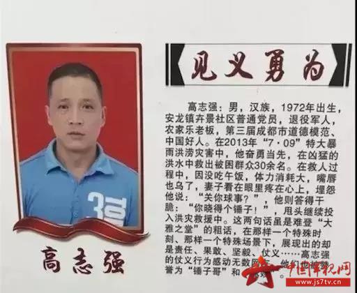 退伍军人是全社会的宝贵财富！别让他们流血又流泪