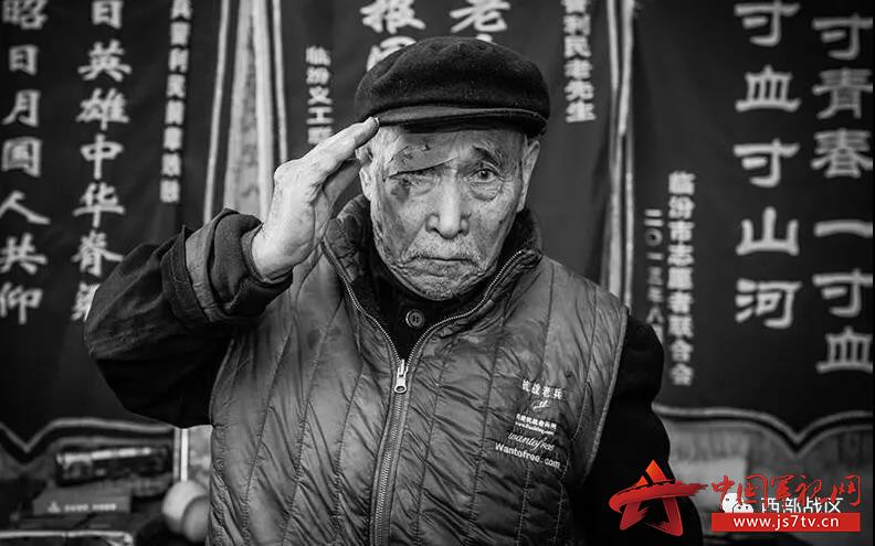 退伍军人是全社会的宝贵财富！别让他们流血又流泪