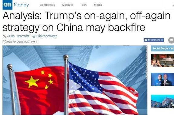奇了！特朗普这次失信，权威美媒观点竟与中国几乎一致！