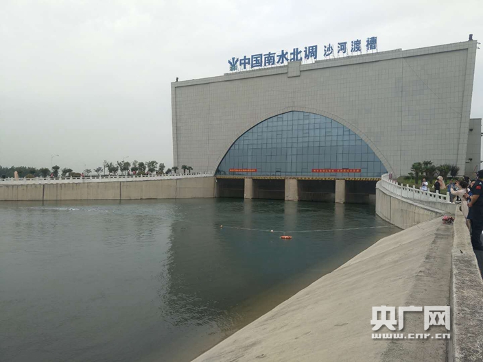 【水到渠成共发展】探访世界第一的沙河渡槽：一渠清水如何从“天”而过