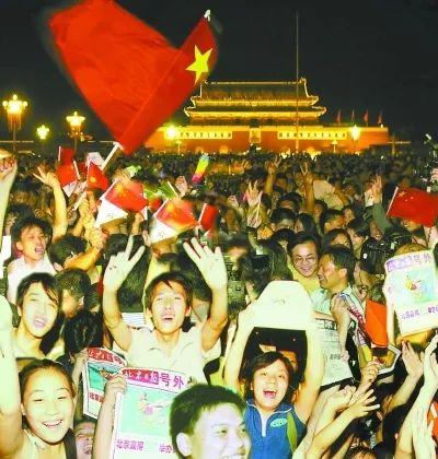 我是祖国的孩子，今天我们这样爱国！