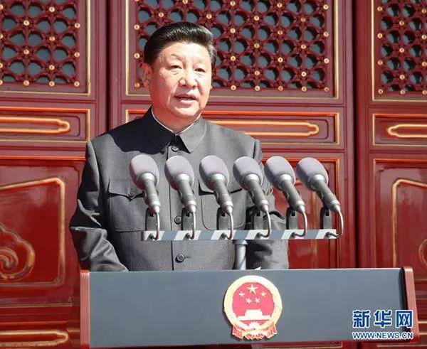 我是祖国的孩子，今天我们这样爱国！