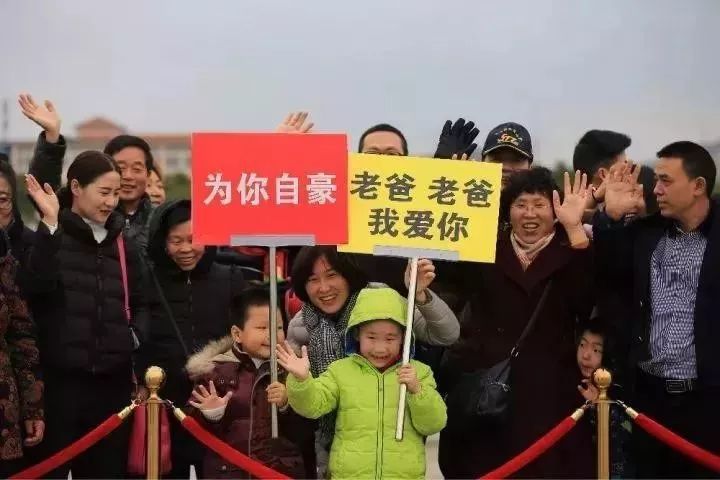 儿童节， 我们呼唤：对军娃的关爱多些，再多些！
