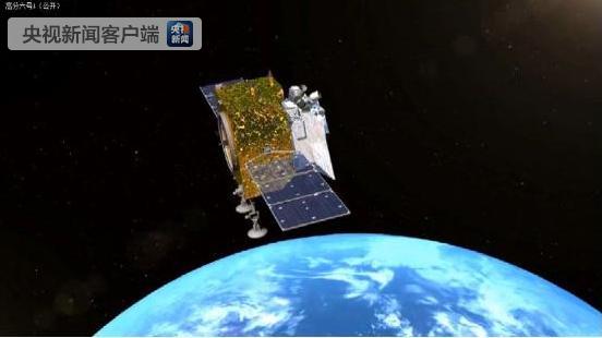视频 | 我国成功发射高分六号卫星