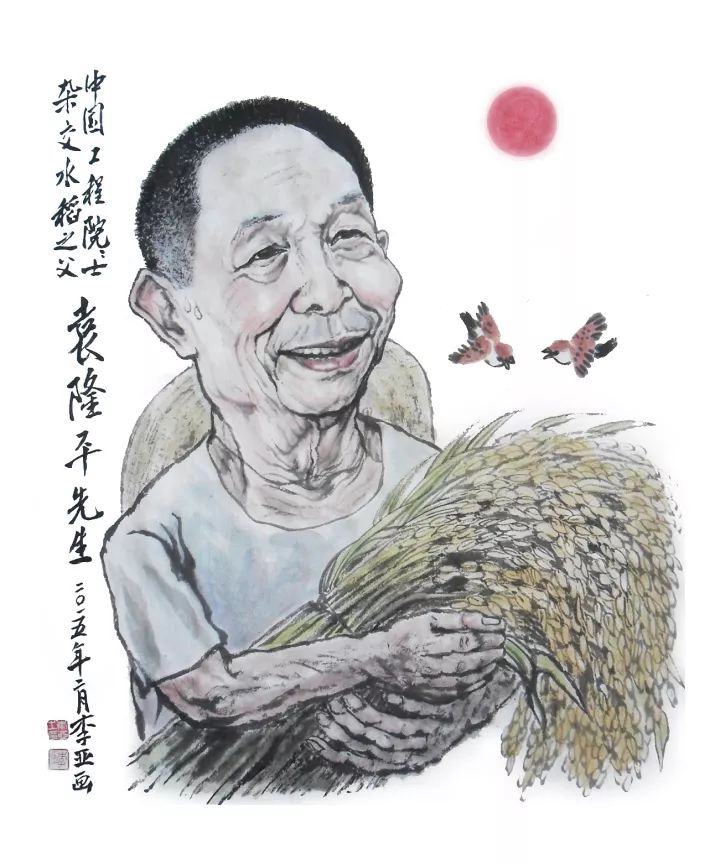 穿35元衣服，喂饱8亿人！这个中国专家又在迪拜沙漠种出了水稻