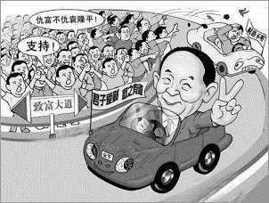 穿35元衣服，喂饱8亿人！这个中国专家又在迪拜沙漠种出了水稻