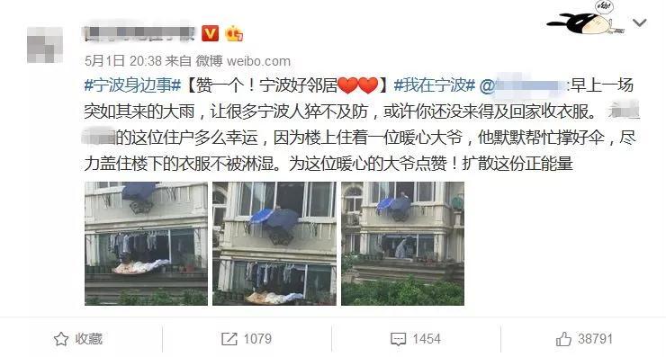 这个世界会好吗？他们的回答：当然会呀！