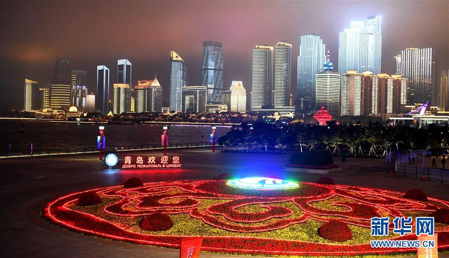 远航，扬起“上海精神”的时代风帆——写在上海合作组织成员国元首理事会第十八次会议即将召开之际