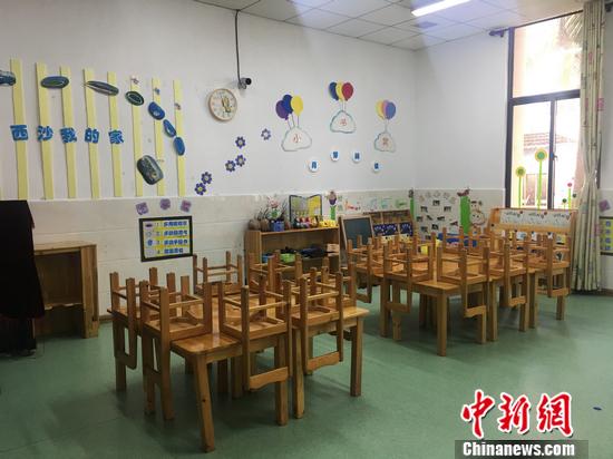 探秘三沙：走进中国最南端学校
