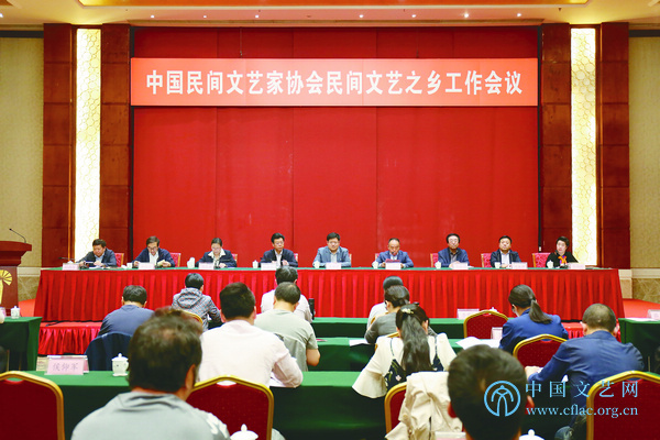 保存民间文化之种 绽放社会文明之花
