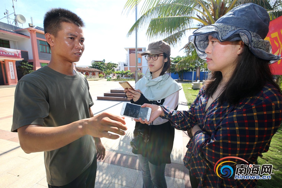 新时代·幸福美丽新边疆 | 网媒记者赴赵述岛深入采访海洋环保贡献者