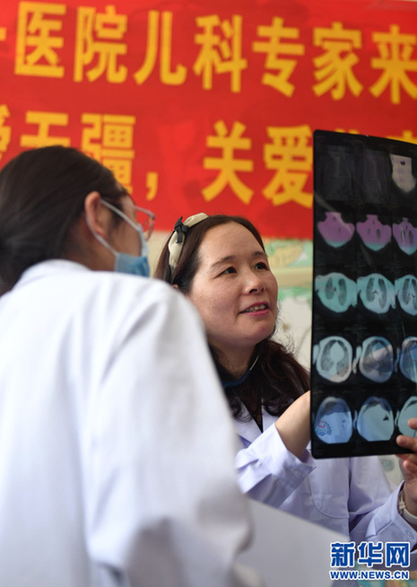 北京优质医疗资源提升西藏医疗“造血”功能