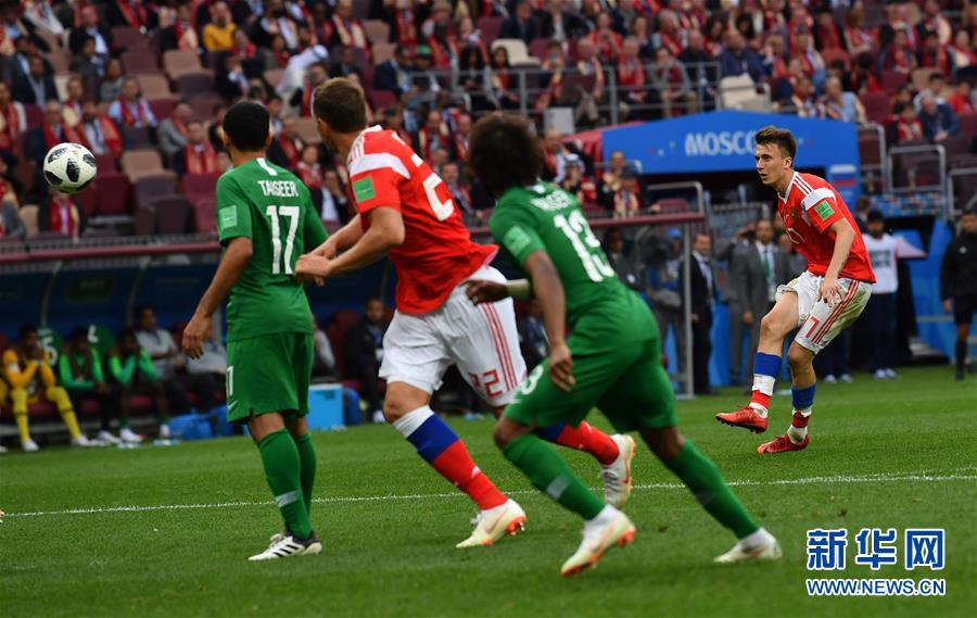 【世界杯】揭幕战：俄罗斯队胜沙特阿拉伯队