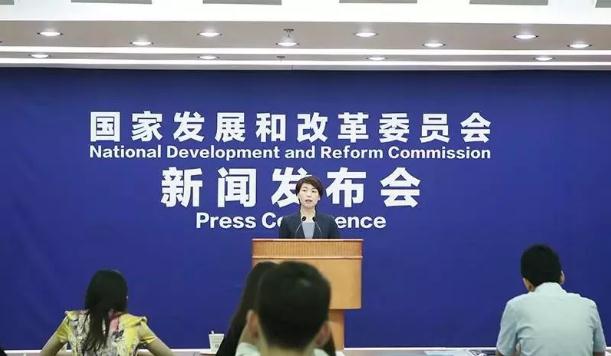 国家发改委：张文中案具有重要标杆意义 下一步将推动解决一批产权纠纷案件