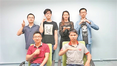 【中国梦·践行者】他开发出