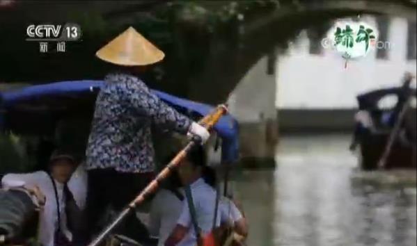 【端午节民俗】端午节“三种武器”：艾草 菖蒲 大蒜头