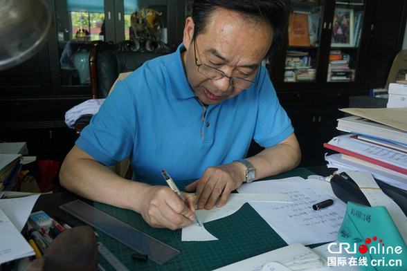 【中国梦 大国工匠篇】鞋楦大师陈国学：以匠心守初心 毫厘之间诠释工匠精神