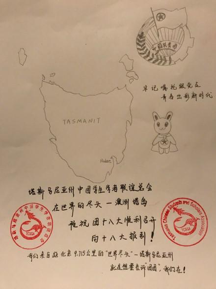 全国青年打卡青春盛宴:确认过眼神,是
