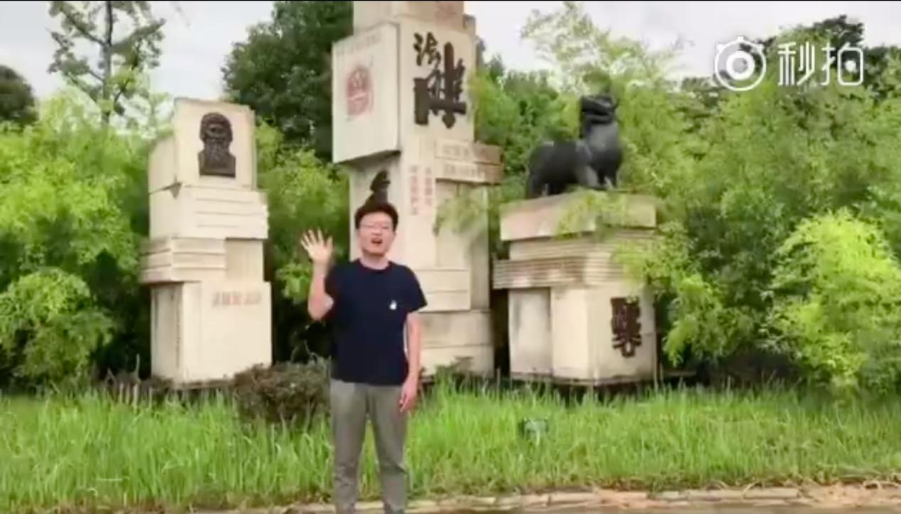 全国青年打卡青春盛宴:确认过眼神,是