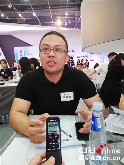 【壮阔东方潮 奋进新时代】新“晋江精神”正扬帆起航