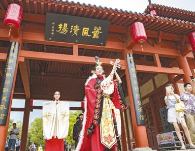 “文化 旅游”：在包容中走向繁荣
