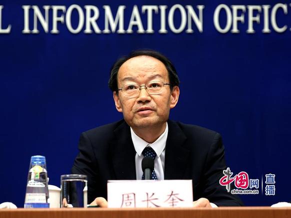 刚刚宣布！首届中国国际智能产业博览会将在重庆举办
