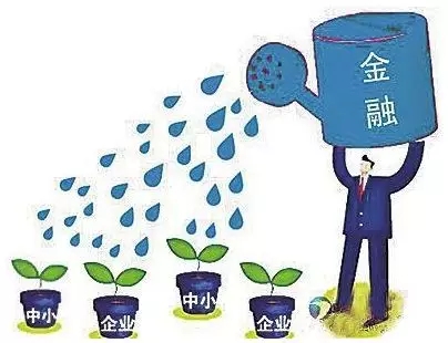 雪中送炭！五部门23条措施助力小微企业融资